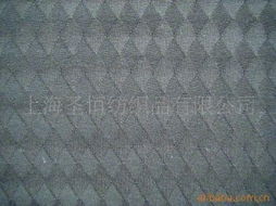 上海圣恒紡織品針織面料產(chǎn)品列表