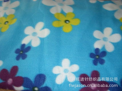紹興旺進(jìn)針紡織品 專業(yè)供應(yīng)全滌印花搖粒絨面料