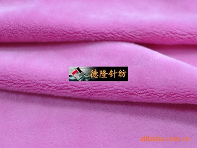 海寧市德隆針紡織品銷售部 專業出售各類經編布圖片與大全