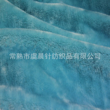 淘貨源指南 法蘭絨沙發墊染色與針紡織品選購全攻略